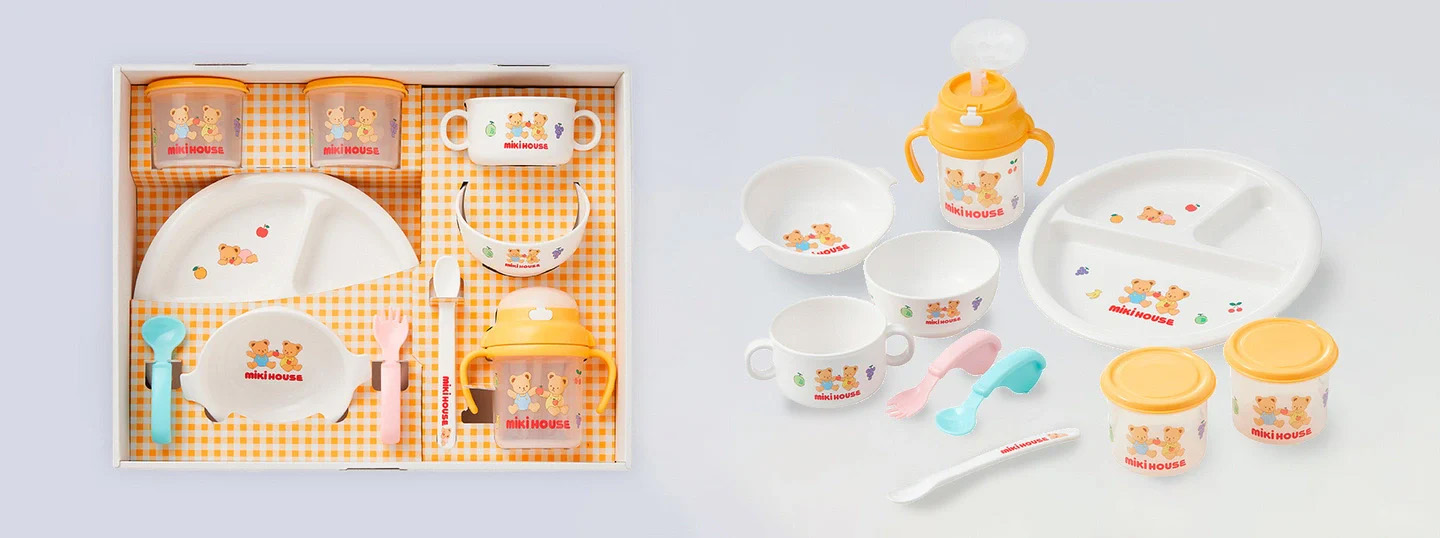 Produits Pour Bébé Soldes -Produits Pour Bébé Soldes 2